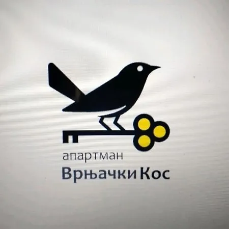 Vrnjacki Kos アパート